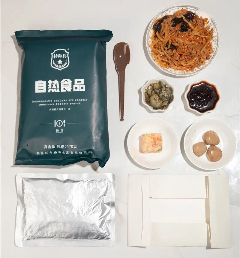 CHINESE SPECIAL FORCES MRE COMBAT RATION - MREhouse