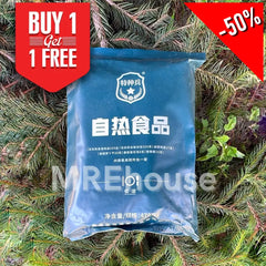 CHINESE SPECIAL FORCES MRE COMBAT RATION