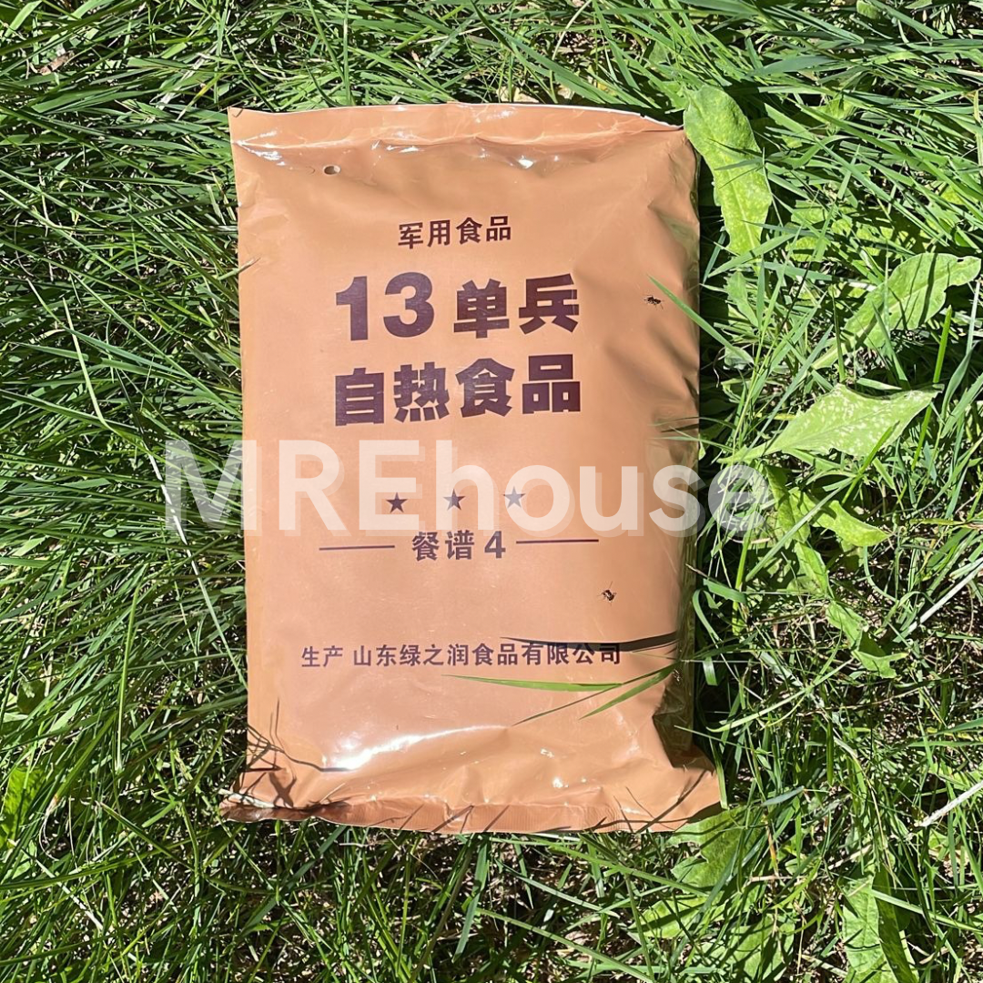 CHINESE ARMED FORCES MRE COMBAT RATION