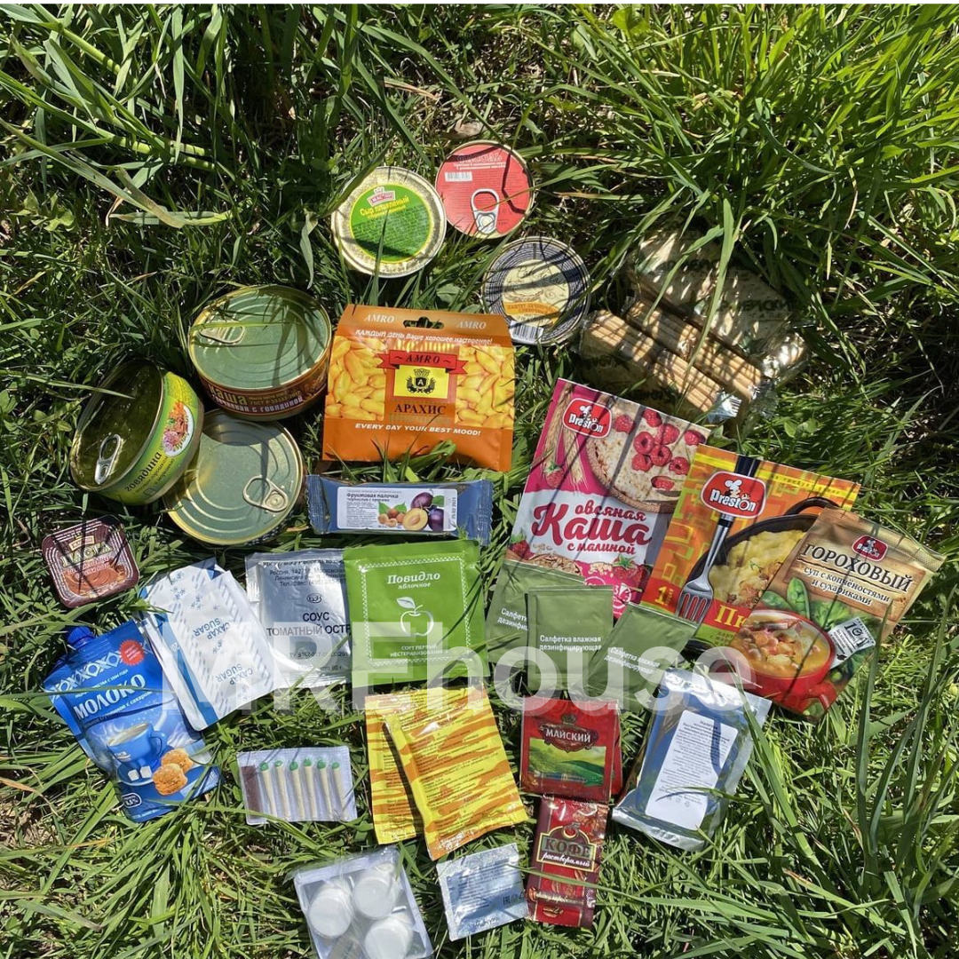 Russian IRP-U Combat Ration