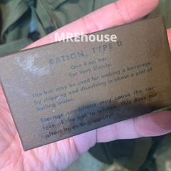 Fully edible reproduction of WWII US Army D Ration