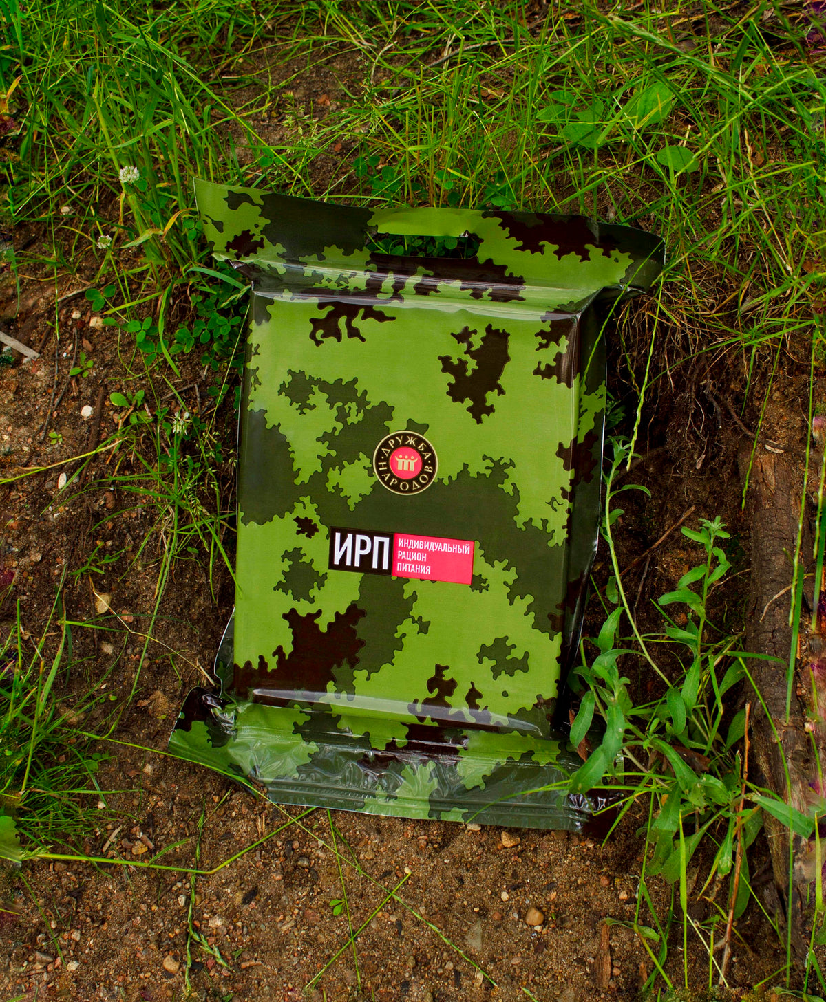 Russian IRP MVD-Rosgvardia (National Guard) 24 hour MRE
