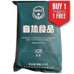 CHINESE SPECIAL FORCES MRE COMBAT RATION - MREhouse
