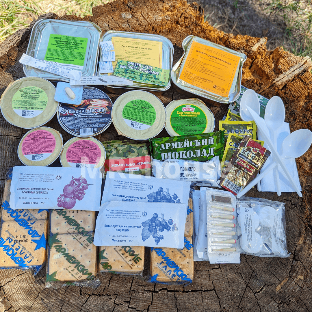 Russian Federation Armed Forces IRP MRE 24 hour combat ration pack - MREhouse