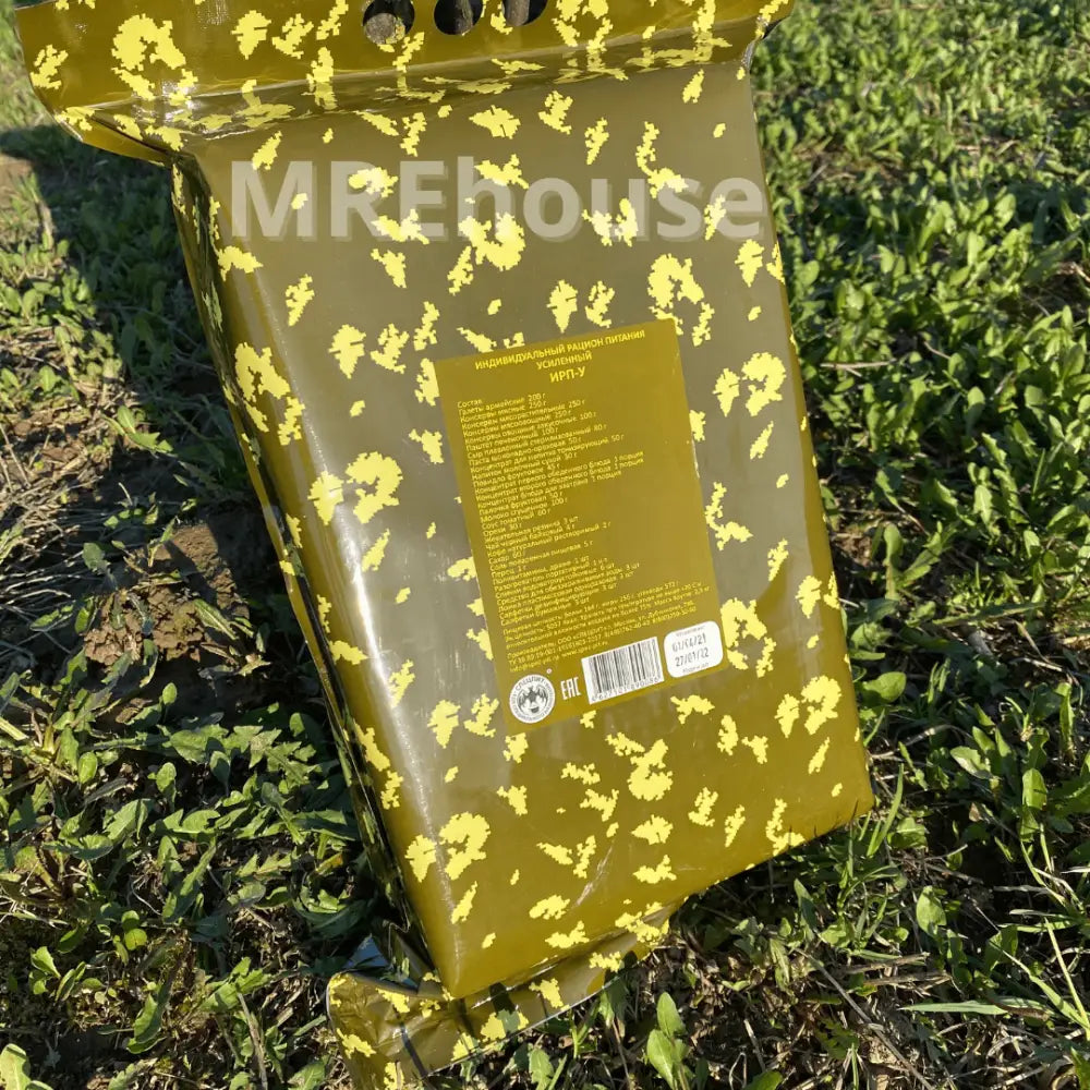 Russian IRP-U Combat Ration - MREhouse