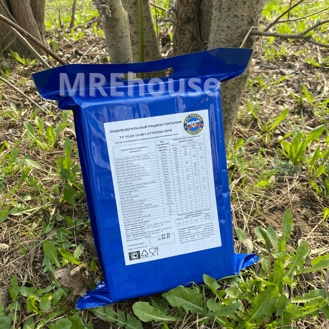 Russian MCHS Individual 24 hour ration - MREhouse
