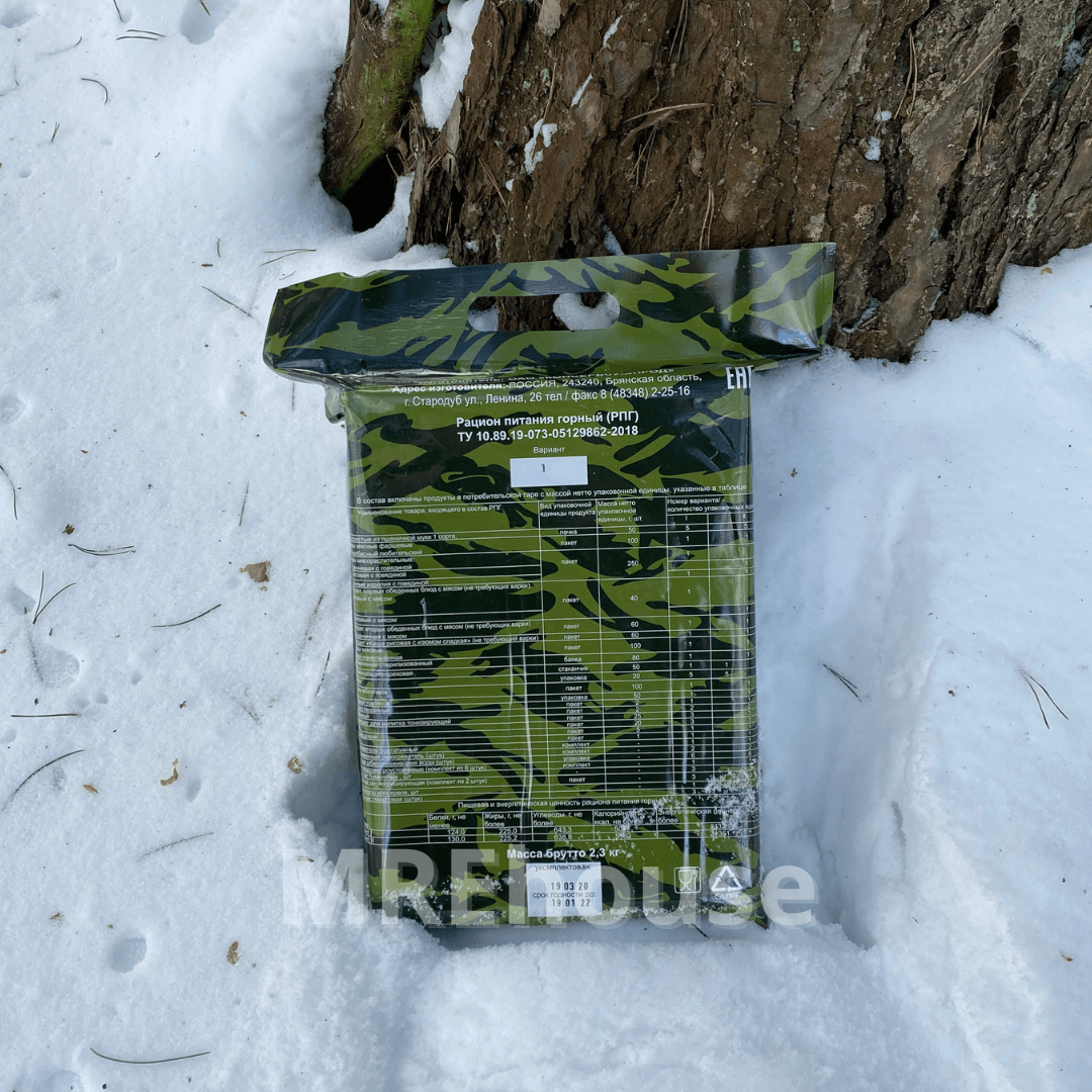 Russian Special Forces Mountain Ration - MREhouse