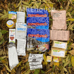 Slovenian Armed Forces 24 HOUR Combat Ration Pack - MREhouse